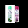 Kit 2 Odorizadores Lady Prime Capim Limão + Lavanda 360ml Cada