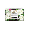 Sabonete Lux Buquê de Jasmim 85g - 1 unidade