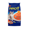 Areia Higiênica Sanitária para Gatos Multicat Pipicat 12kg