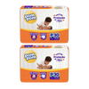 Kit com 2 Pacotes de Fralda Pom Pom Derma Protek P – 30 Unidades Cada