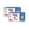 Kit com 2 Pacotes de Fralda Turma da Mônica – 44 Unidades Cada