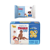 Kit Fralda Turma da Mônica Econômica XXG 22 Unidades + Lenço Umedecido Turma da Mônica Baby 44 Unidades