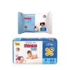 Kit Toalha Umedecida Turma da Mônica 44 Unidades + Fralda Turma da Mônica P 44 Unidades