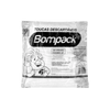 Touca Bompack Tnt Branca Sanfonada